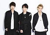 「KAT-TUN ネット番組にサプライズ登場＆イベント生配信を発表！「時代は変わったなぁー」」1枚目/1