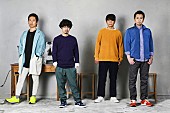 ASIAN KUNG-FU GENERATION「アジカン ベストアルバム3タイトル特設サイト開設！ 特典DVDトレーラー公開」1枚目/5