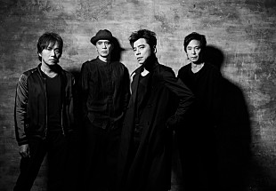 「デビュー30周年エレファントカシマシトリビュートアルバム第3弾リリース＆収録全楽曲試聴解禁」