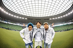 「WANIMA 初のドーム公演決定！ 二日間で7万人動員へ」