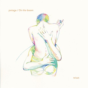 「tricot アメリカツアーに合わせてニューシングル『potage』5月リリース」