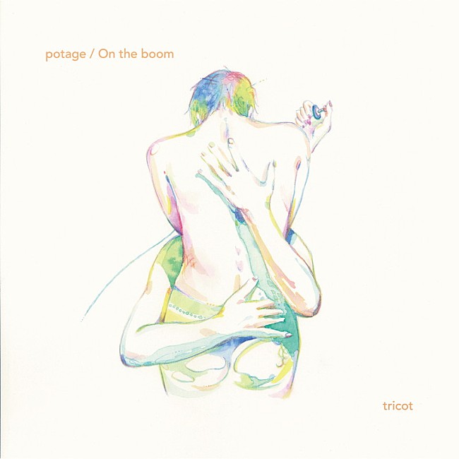 「tricot アメリカツアーに合わせてニューシングル『potage』5月リリース」1枚目/1