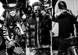 「RIZE＆FIRE BALLとのコラボ曲「お客様本位」配信スタート」