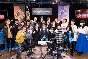 「『モンスターハンター:ワールド』好きのミュージシャンがスペシャに集合！最強狩猟楽器団の座をかけて激突」