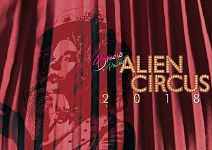 「BRADIO、対バンツアーにORIGINAL LOVE、SCOOBIE DO、鶴の出演が決定」