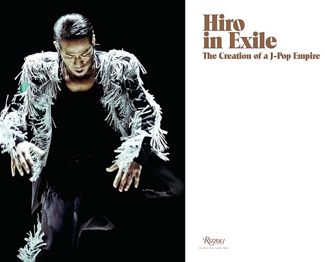 ＥＸＩＬＥ　ＨＩＲＯ「EXILE HIRO ビジュアルブックを全世界で販売！ NYの名門書店／出版社RIZZOLIよりハードカバーで」1枚目/5