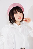 吉田凜音「吉田凜音 新ALは個性派プロデューサー揃い！ 新ビジュアルで『NYLON JAPAN』とコラボ」1枚目/3