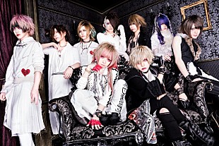 「LapLus、ソニックデスモンキーとのカップリングツアー開催を発表、イベントに向けアー写公開」