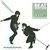 ＢＯＯＷＹ「」2枚目/4