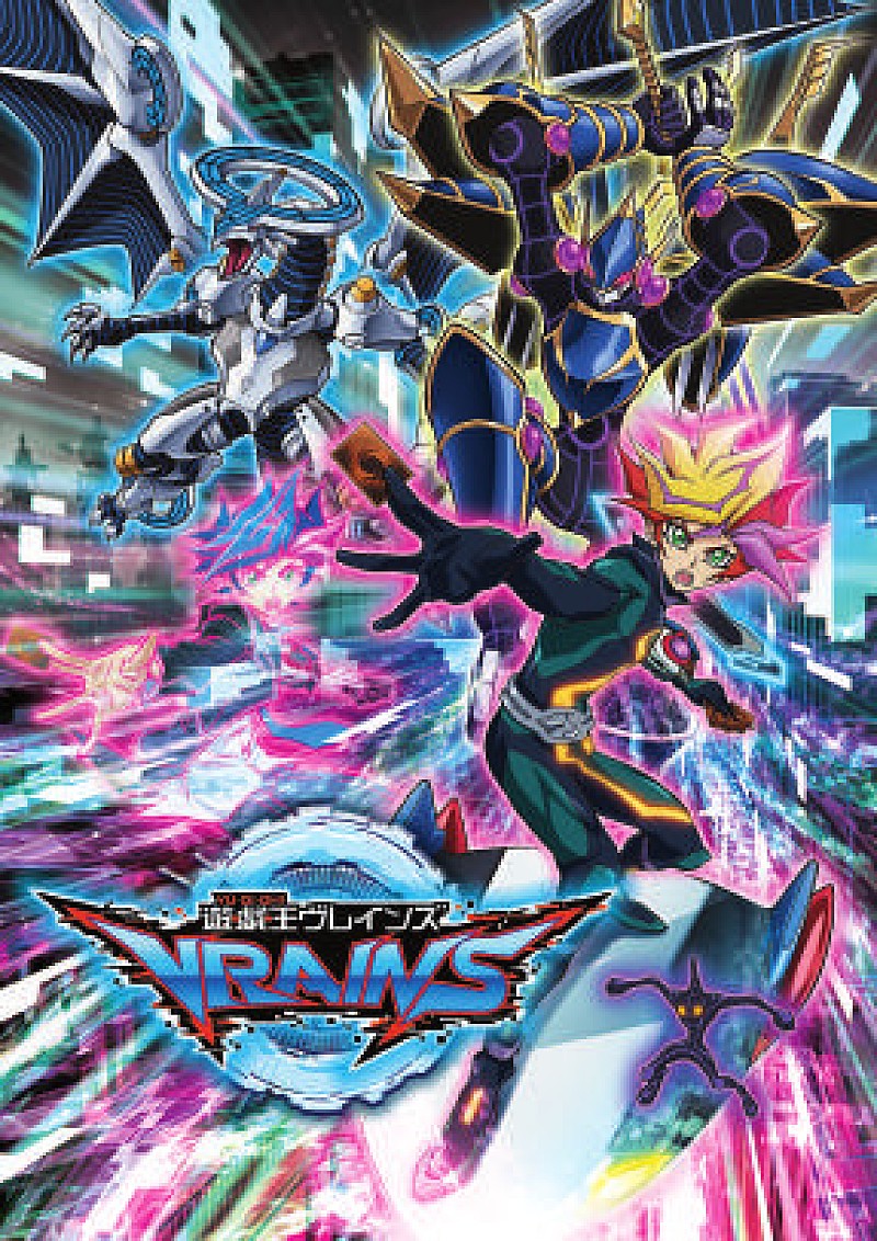 「(c)高橋和希 スタジオ・ダイス/集英社・テレビ東京・NAS」2枚目/2