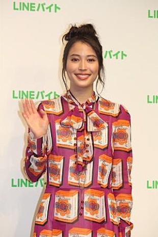 「広瀬アリス、関西弁がすっかり抜けた！？　朝ドラ撮了「２週間でここまで駄目に…」」