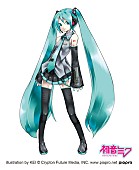 初音ミク「」2枚目/5