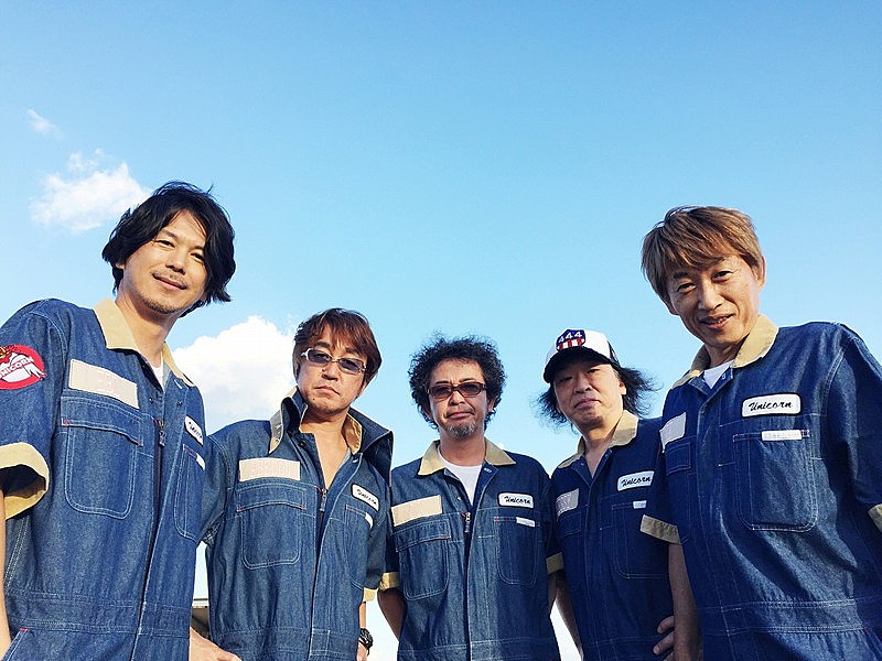 ユニコーン 新曲「OH! MY RADIO」がJ-WAVE“30th ANNIVERSARY SONG”に決定！ コメントも到着