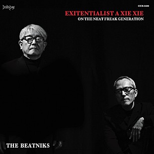 「THE BEATNIKS 最新アルバムのLP盤同時リリース決定！ “高橋鈴木による本能的セッションから生まれた”10曲収録」