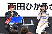 Da-iCE「Da-iCE花村想太のイベントに西田ひかる登場！ MBSラジオのレギュラー新番組収録」1枚目/8