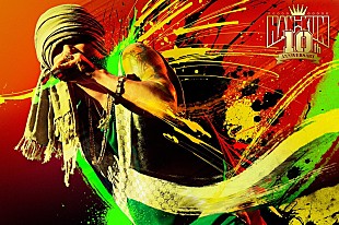 「HAN-KUN（湘南乃風）新曲「New Era」ミュージックビデオ公開」