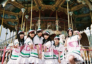 「エビ中、6月にニューシングル発売決定！ タイトルは「でかどんでん」」