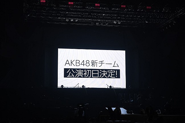 AKB48「」6枚目/29