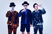 H ZETTRIO「H ZETTRIO 冠番組『速度の音楽』4月よりスタート！ 今までにない音楽的なムーブメントを目指す」1枚目/2