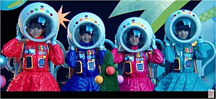 「NGT48 加藤美南＆高倉萌香＆菅原りこ＆奈良未遥 4人による不思議ワールド炸裂！ 新曲「あとで」MV公開」