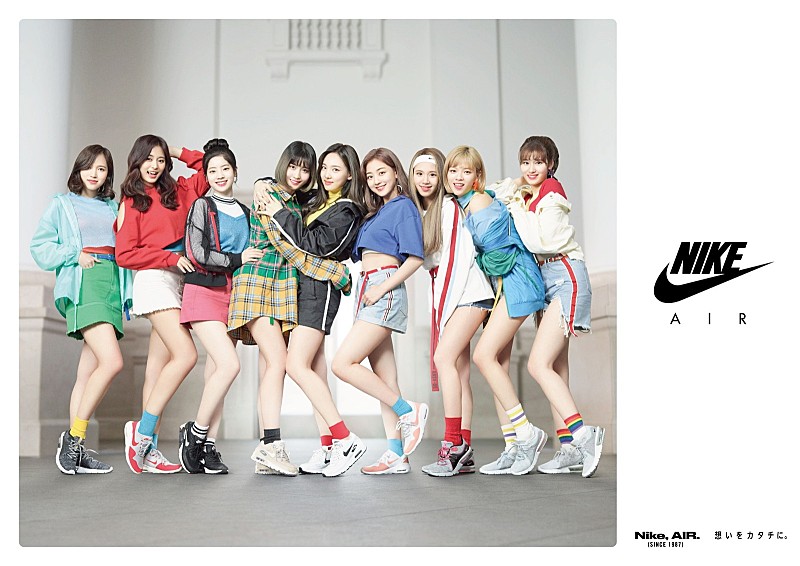 TWICE 9人がNIKE AIR MAX履いてダブルダッチに挑戦！ ABC-MART新TVCMオンエア開始 