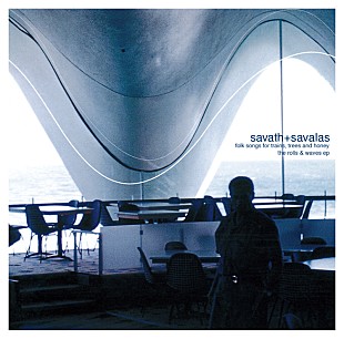 「プレフューズ73ことスコット・ヘレンがサヴァス＆サヴァラス名義で残した歴史的名盤、待望のリイシュー」