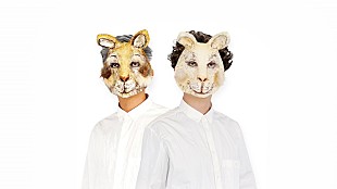 「AmPm、LA在住のシンガー・Shel Beeを起用した新曲「Keep Us Alive」をリリース」