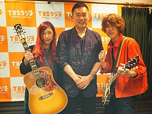 「GLIM SPANKY TBSラジオ特番決定！ 内藤剛志がゲスト出演＆アコースティック演奏も」