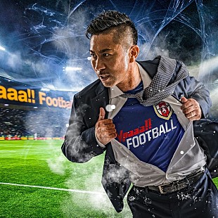 「人気サッカー・アンセムを収録したコンピCDが緊急リリース ジャケットには元サッカー日本代表の前園真聖氏が登場」