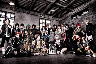 「己龍、BugLug、vistlip、R指定の『4マンツアー密着ドキュメント特別番組』が4/19放送決定」