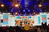 どうぶつビスケッツ×ＰＰＰ「」3枚目/6