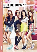 BLACKPINK「BLACKPINKがPUMAの新商品で日本のTV-CMに初出演」1枚目/1