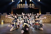 NMB48「」2枚目/8