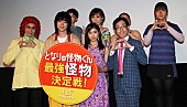 「土屋太鳳、菅田将暉の“怪物”ぶりを披露　「演技のときはすごい空気をまとっている…」」1枚目/1