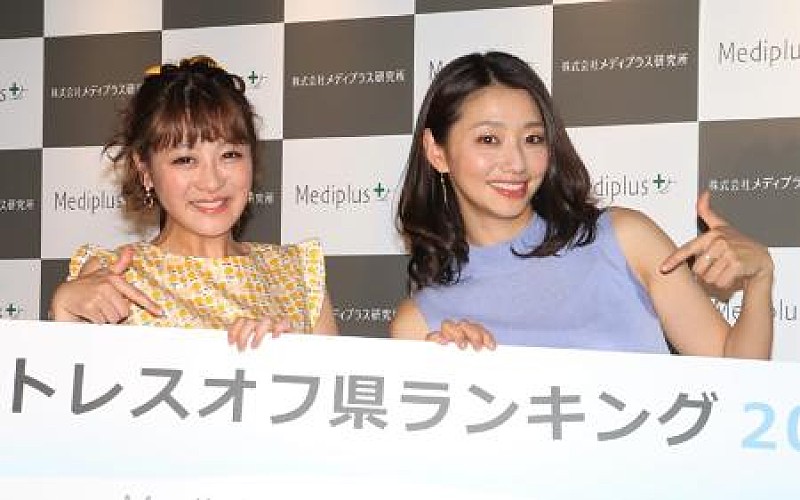 「眞鍋かをりが号泣「一番恐れていること…」　鈴木奈々「今日旦那さんと熱いキスをします」」1枚目/1