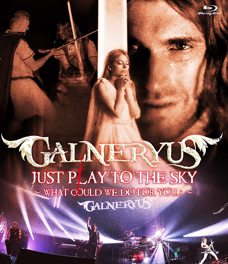 GALNERYUSの最新ライブ映像、トレーラー公開 