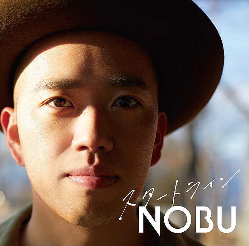 ＮＯＢＵ「」4枚目/5