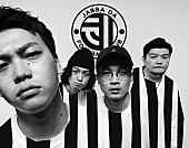 ＪＡＢＢＡ　ＤＡ　ＦＯＯＴＢＡＬＬ　ＣＬＵＢ「JABBA DA FOOTBALL CLUB、Spotifyにてラジオ形式プレイリストを配信　初回テーマは“Spotifyで出会った曲”」1枚目/3