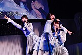 ラストアイドル「」2枚目/8