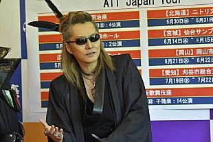 「「石井竜也らしい明治座を目指しました」 アルバム『龍』発売日に、初座長公演ゲネ公開」