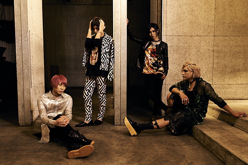 METROPOLIS de ONELIA（KERWIN/masato（ex.SuG）/Gou（ex.Megamasso）/Boku）結成