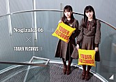 乃木坂46「「乃木坂46 キャンペーン」タワーレコード全店で開催」1枚目/12