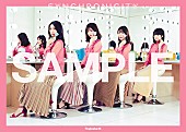 乃木坂46「」3枚目/12