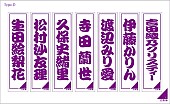 乃木坂46「」9枚目/12