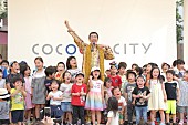 ピコ太郎「ピコ太郎 単独ライブに約3,000人！ 集まった子どもたちを「PPAP」などで笑顔に」1枚目/4