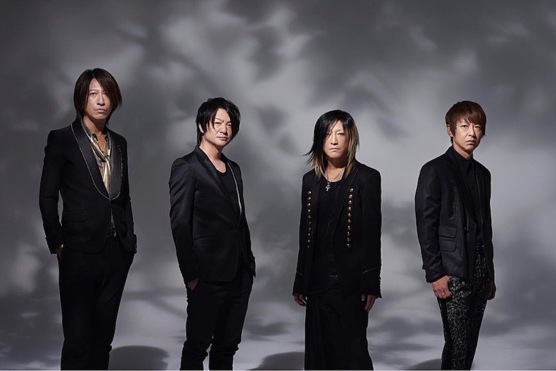 GLAY「GLAY 大型アリーナツアーがパッケージ化！ 野外フリーライブ/アジア公演など収録の豪華BOXも」1枚目/2