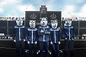 「MAN WITH A MISSION、5thアルバム『Chasing the Horizon』発売決定＆甲子園での単独ライブ開催を発表」1枚目/4