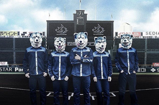 「MAN WITH A MISSION、5thアルバム『Chasing the Horizon』発売決定＆甲子園での単独ライブ開催を発表」1枚目/4