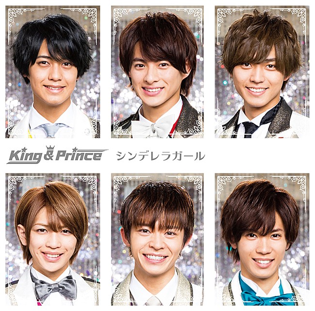 King & Prince「」4枚目/4