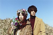 GLIM SPANKY「GLIM SPANKY、エド・シーランらが出演する「Deezer Session」にアジア人初アーティストとして大抜擢出演＆映像公開」1枚目/1